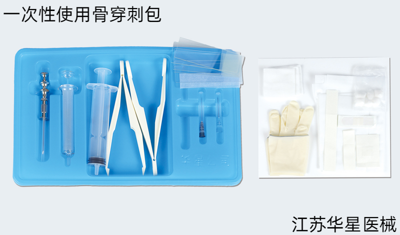 洞察血液奧秘，骨穿刺包在疾病診斷中的核心地位