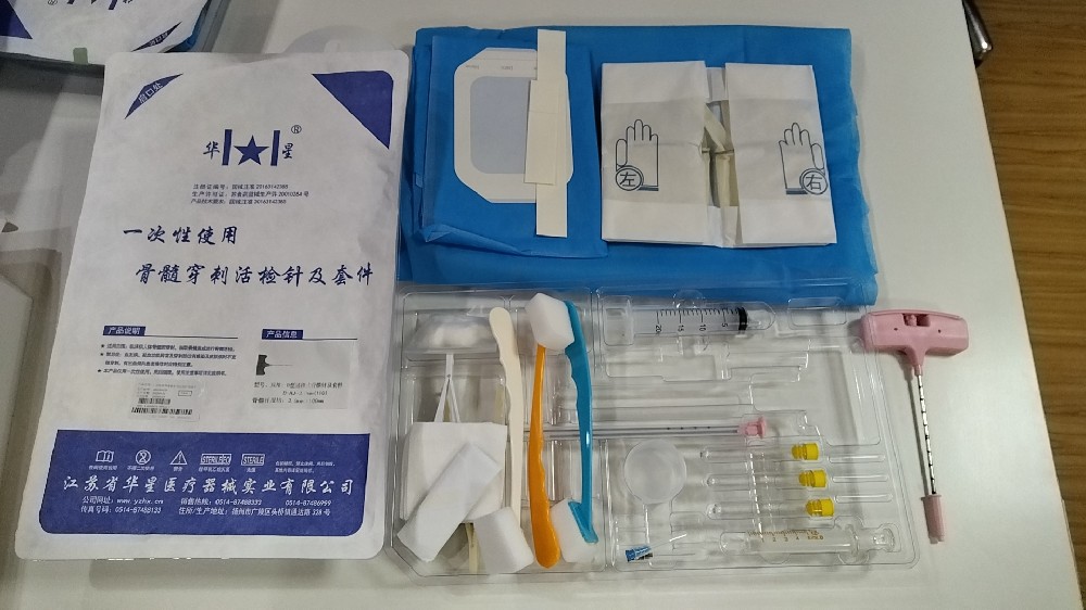 “一針一個準”：醫(yī)生如何確保穿刺的準確性
