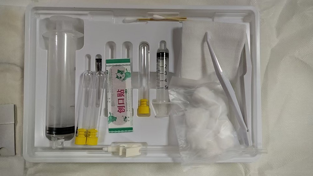 非醫(yī)學(xué)專業(yè)的人如何理解并安全地協(xié)助使用一次性腹腔穿刺包？