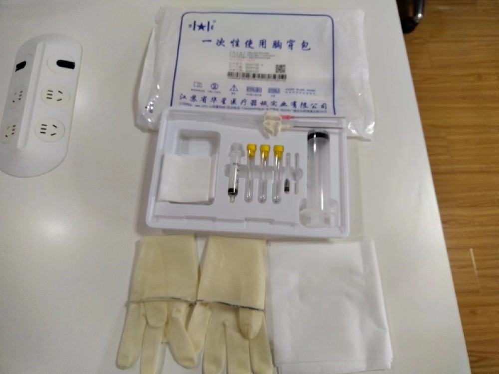 胸痛不用怕，一次性胸穿包來幫忙！你準(zhǔn)備好了嗎？