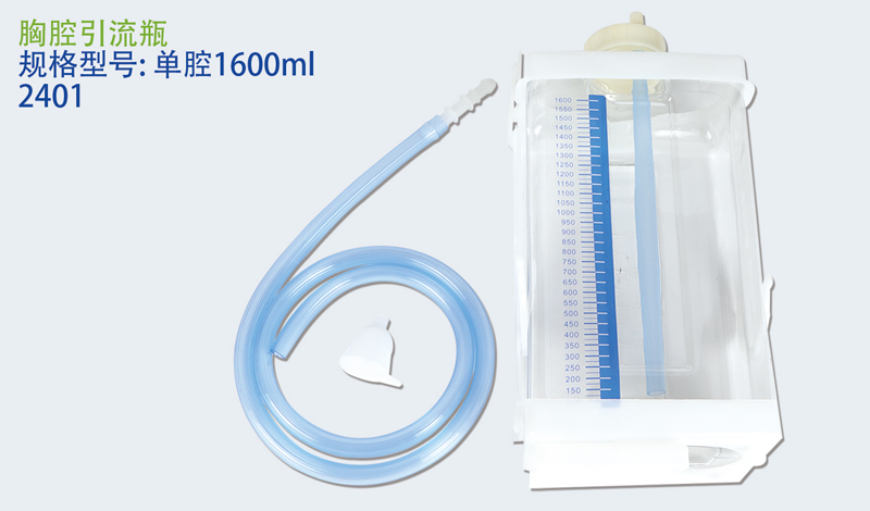 無菌保障升級(jí)：環(huán)氧乙烷滅菌胸腔引流瓶，有效期延長至2年