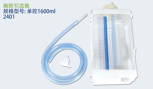 積液逆流感染頻發(fā)，胸腔引流瓶來解救
