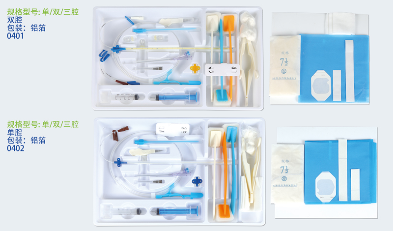 單腔、雙腔和三腔中心靜脈導管包在臨床應用中的適應證區(qū)分
