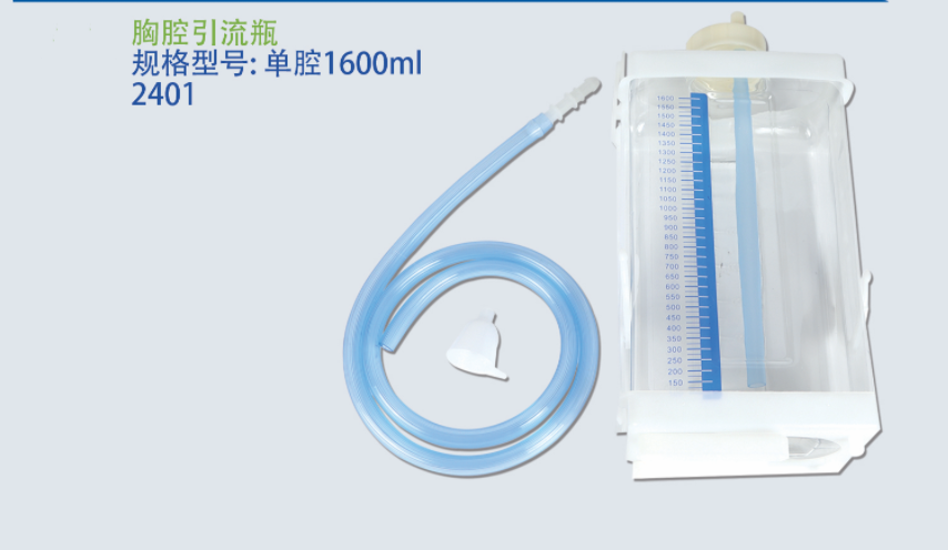 手術(shù)室必備！一次性胸腔引流瓶的五大核心價(jià)值