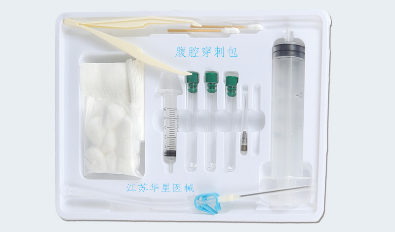 腹腔穿刺包和抽血包有啥區(qū)別？為啥感覺要戳進肚子里？