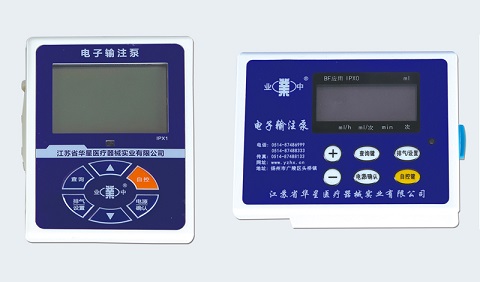 術(shù)后疼痛不用忍！電子輸注泵持續(xù)給藥，舒適康復(fù)