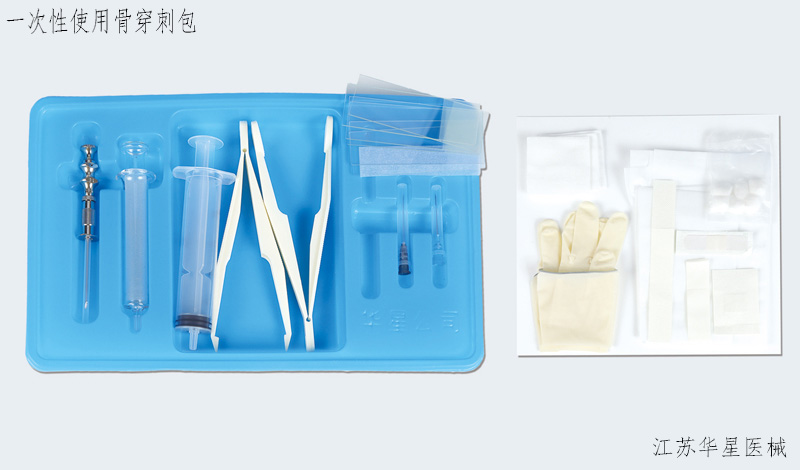 骨穿器械怕不好用？哪款骨穿刺包器械順手又靠譜？