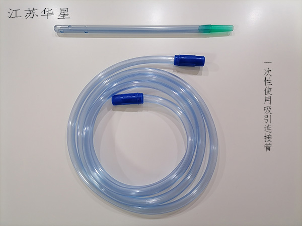 新生兒、重癥患者氣道護理難？專用吸引管：輕柔清堵，呵護脆弱氣道