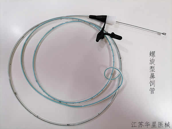 螺旋型鼻飼管：精準“扎根”不跑偏，營養(yǎng)輸送超靠譜